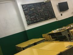 -做了不起的80后