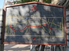 -铁路文化公园