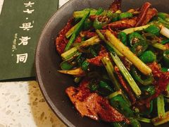 -食之六七·面(朝阳大悦城店)