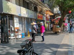 -银记肠粉店(北京路店)