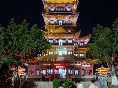 -仙人山公园