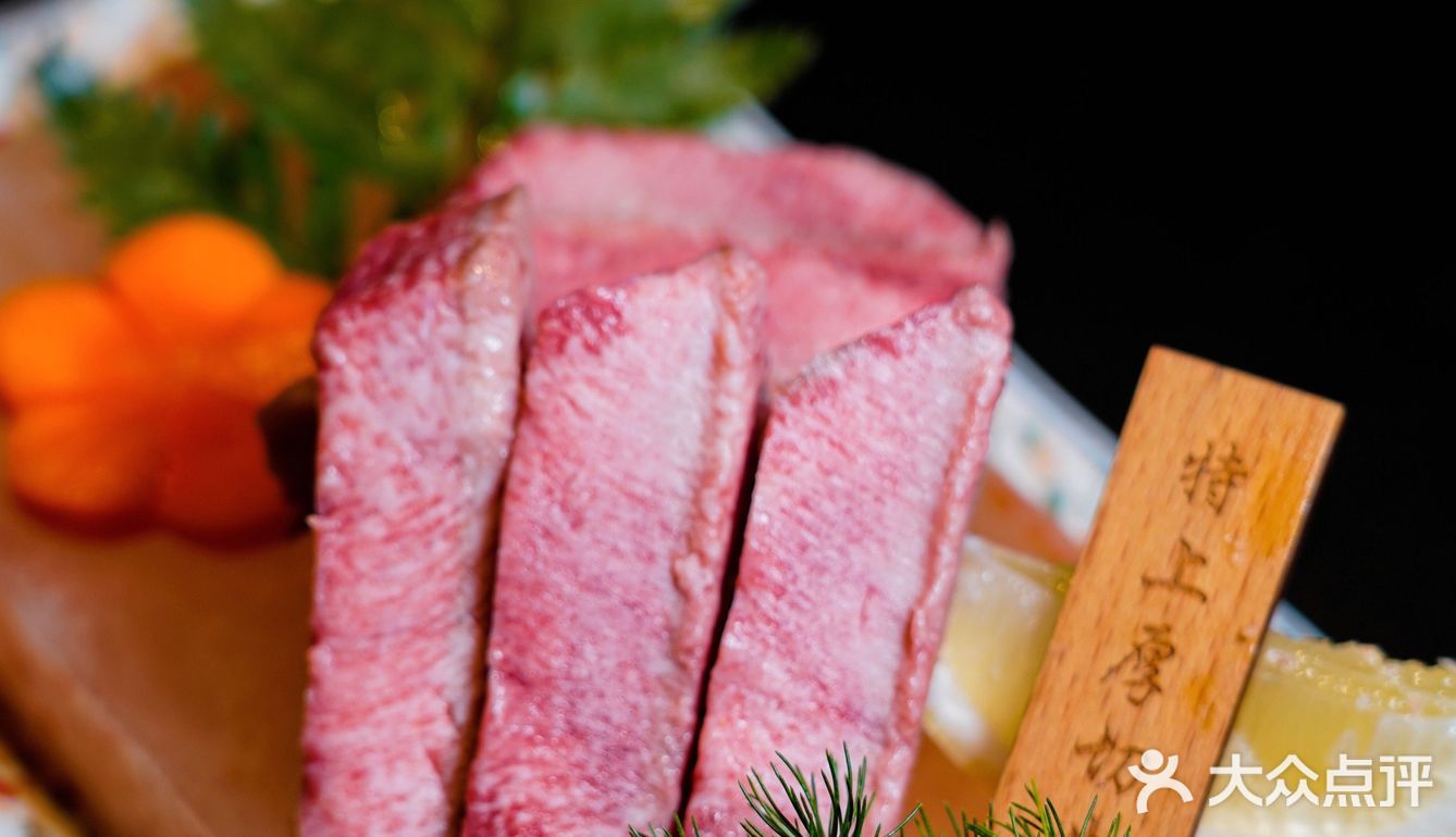 🔥 魔都探店｜长宁古北の小众烤肉店，品质不赖‼️