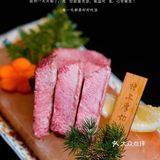 🔥 魔都探店｜长宁古北の小众烤肉店，品质不赖‼️