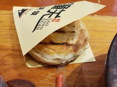 -西北杂粮筐手工面凉皮(来福士店)