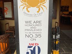 -Ministry of Crab(科伦坡店)