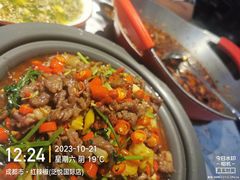 -红辣椒·川菜·火锅(科华路店)