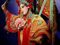 -梅园