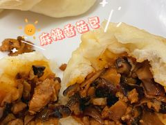-老陶包子铺(南大西南村店)