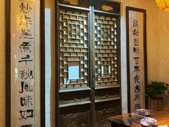大堂-关中道陕味艺术餐厅(西岳庙店)