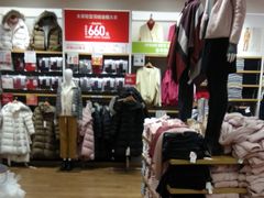 -优衣库(成都锦华万达广场店)