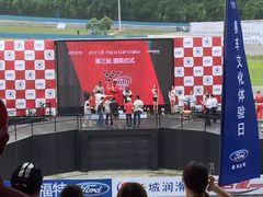 天马山赛车场-天马赛车场