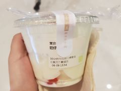 -奈雪的茶(石家庄万象城店)