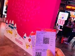-CGV影城(新都心IMAX店)