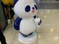 -茶百道(花城汇中区店)