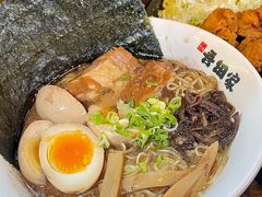 -柒鉦·日式豚骨拉麵(常德路店)