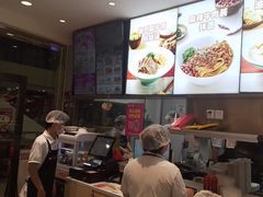 -小杨生煎(金山百联购物中心3楼店)