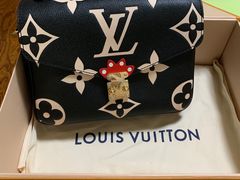 -LV路易威登(杭州万象城店)