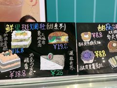 -南京金鹰尚美酒店·尚美西餐厅