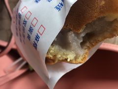 -味正点车轮饼可丽饼(南禅寺店)