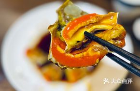 Signature Soy-Steamed Blue Crab (Half Portion)