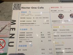 -Nectar One Cafe(勇烈路n1店)