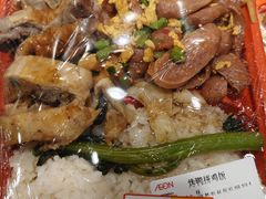 -AEON永旺(东方宝泰店)