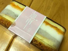 -迦南·甜品蛋糕(传媒店)