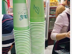 -九里香奶茶果汁(碧湖店)