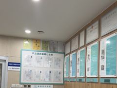 -谐和益家动物医院·免疫绝育·血液透析·宠保定点医院(高新伊藤分院)