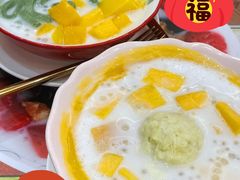 -甜心妈妈·榴莲星级糖水(北京路总店)