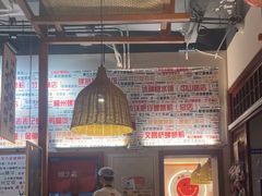 -螺大喜螺蛳粉火锅(雍和宫店)
