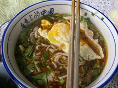 -虎子面粉馆(五一东村店)