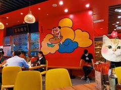 -宝葫芦西北茶食铺(中发源店)