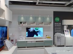 -宜家家居(西安未央商场店)