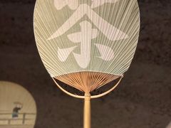 -無用生活空间(北京店)