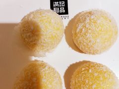-满记甜品(优客百盛店)
