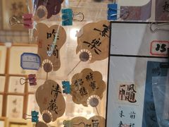 -万达广场(北一路店)