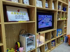 -艾克瑞特机器人教育(金狮校区)