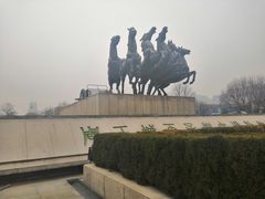 -洛阳周王城天子驾六博物馆