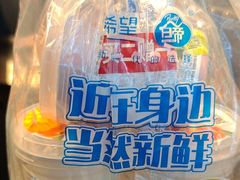 -永辉超市(铜陵万达店)