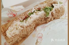 Tuna Tata Sandwich