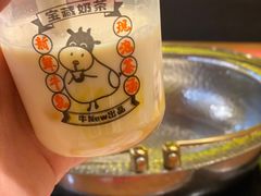 -牛New寿喜烧(青浦店)