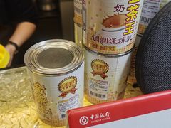 -香港鸳鸯王(西湖路店)