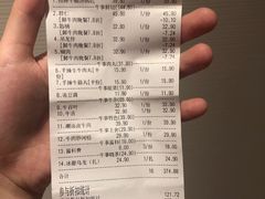 -牛事制造局牛肉火锅(莲岳路店)