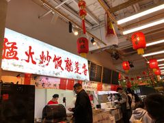 -扬二春炒饭(国庆路总店)