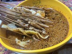 -古真记钵钵鸡(总店)