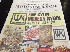 -HIHE Bistro·Oyster Bar(华熙live店)