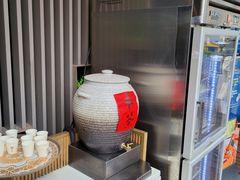 -湊湊火锅·茶憩(打浦桥日月光店)