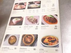 菜单-红大哥水门鸡饭(總店)