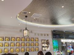 -遇东北林区铁锅炖(南开店)